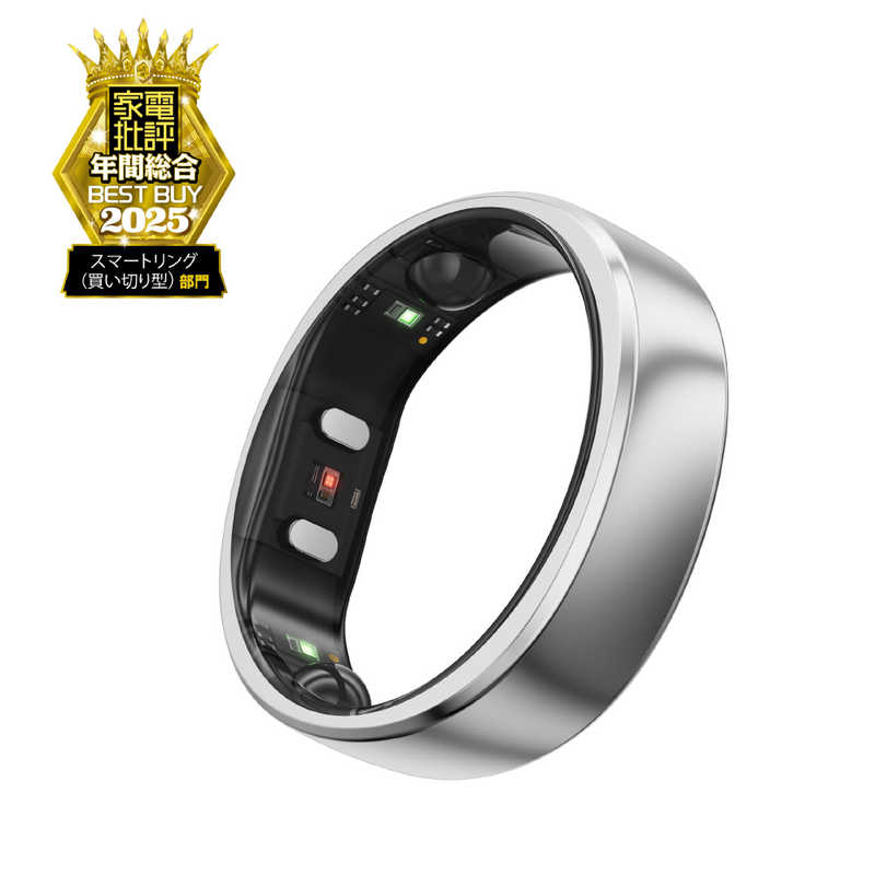 RINGCONN　(リンコン) スマートリング 第2世代 US10号 フューチャーシルバー　RCA-01｜コジマ店