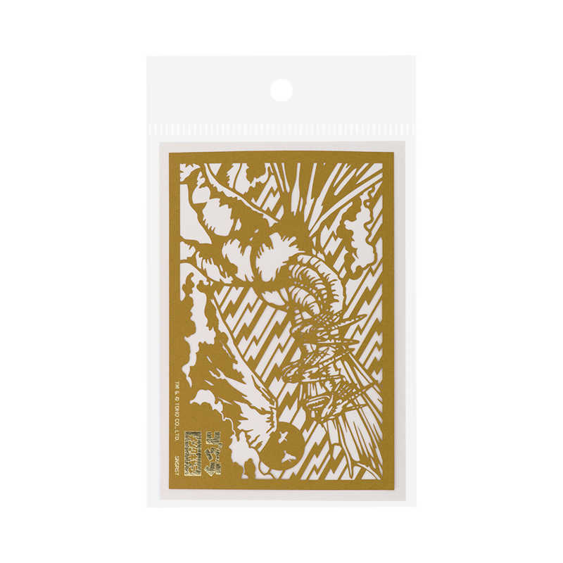 サンスター文具　(限定)切り絵カード JAPANESE ARTゴジラ キングギドラ　S8908370画像