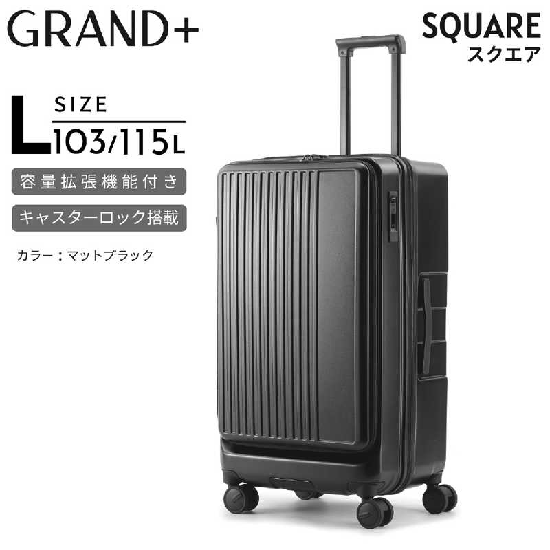 GRAND+　グランプラス スクエア スーツケース 拡張機能付き Lサイズ 宿泊目安：1週間以上 [TSAロック搭載 / 103L] マットブラック　2202-TL-05｜コジマ店