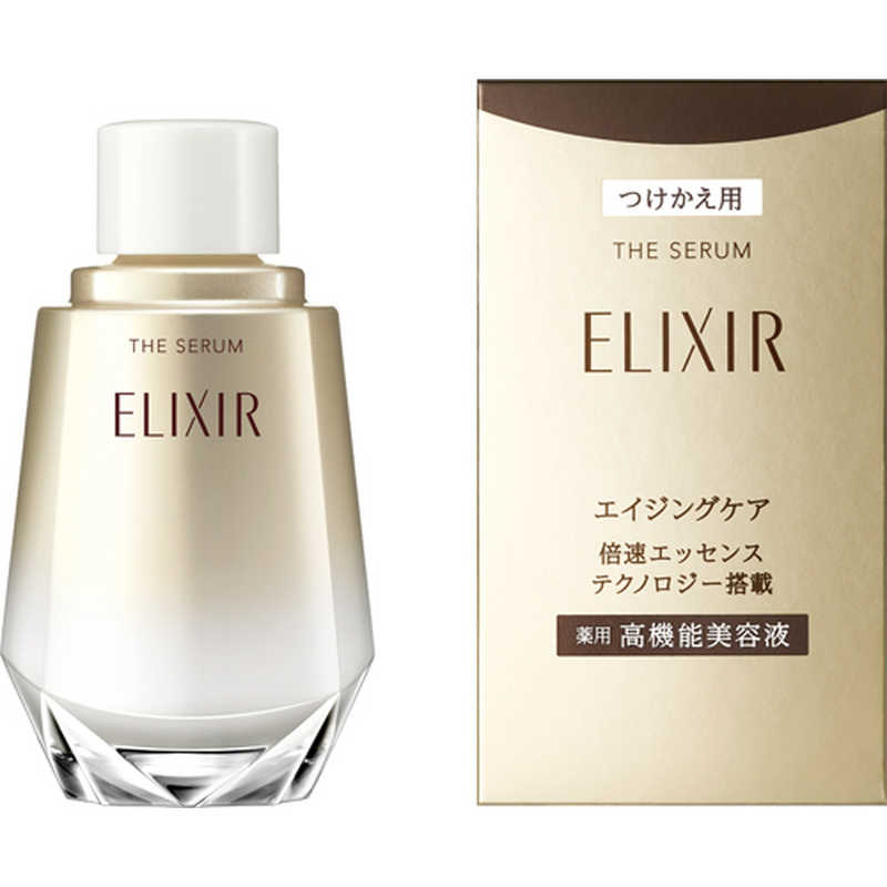 資生堂　ELIXIR (エリクシール) ザ セラム aa (つけかえ用) [美容液] (50ml)(医薬部外品)｜コジマ店