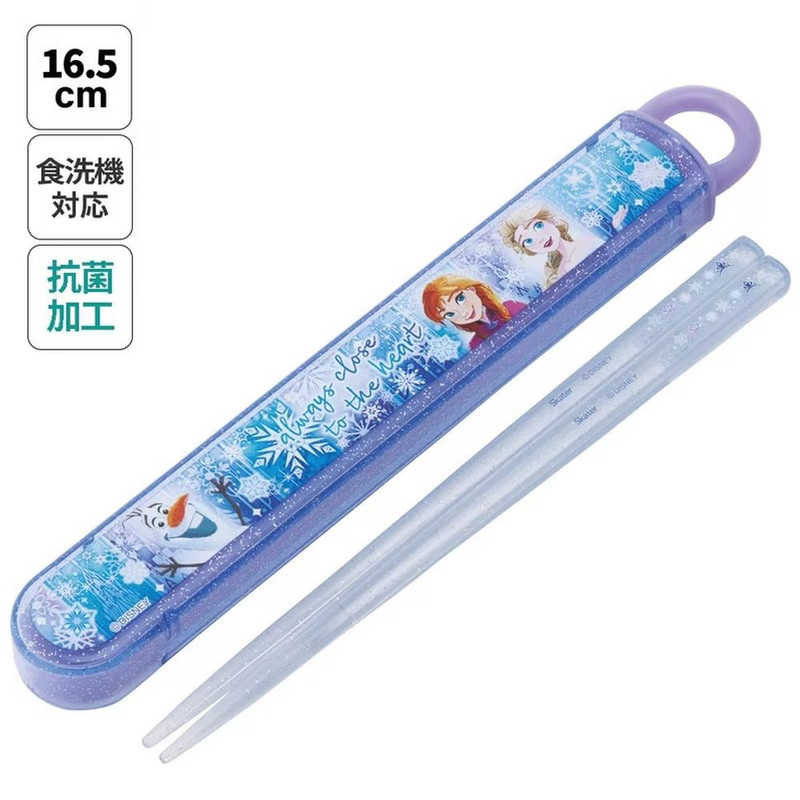 スケーター　抗菌食洗機対応箸箱セット アナと雪の女王25　ABS2AMAG画像