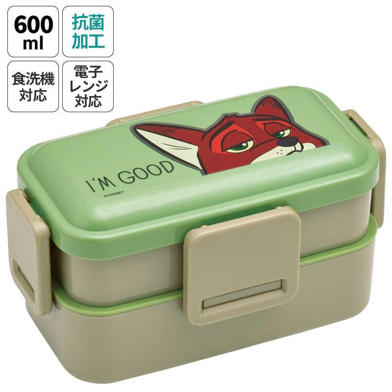 スケーター　抗菌2段ふわっと弁当箱600ml ズートピア/ニック　PFLW4AG画像