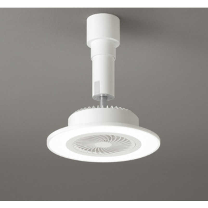 オーデリック　小型ファンライト FLAT FAN Mini 引掛けシーリングタイプ ［リモコン付き /白色～電球色］　SH9143LDR｜コジマ店