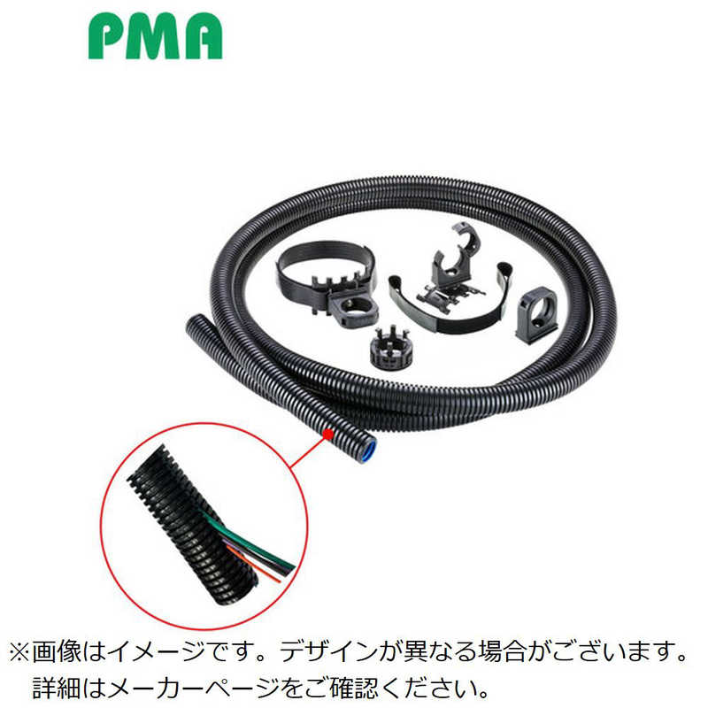 ABB　PMA 協働ロボット用ケーブル保護キット Cobokit(コボキット)スリット付き NW29サイズ　KITCCH29L