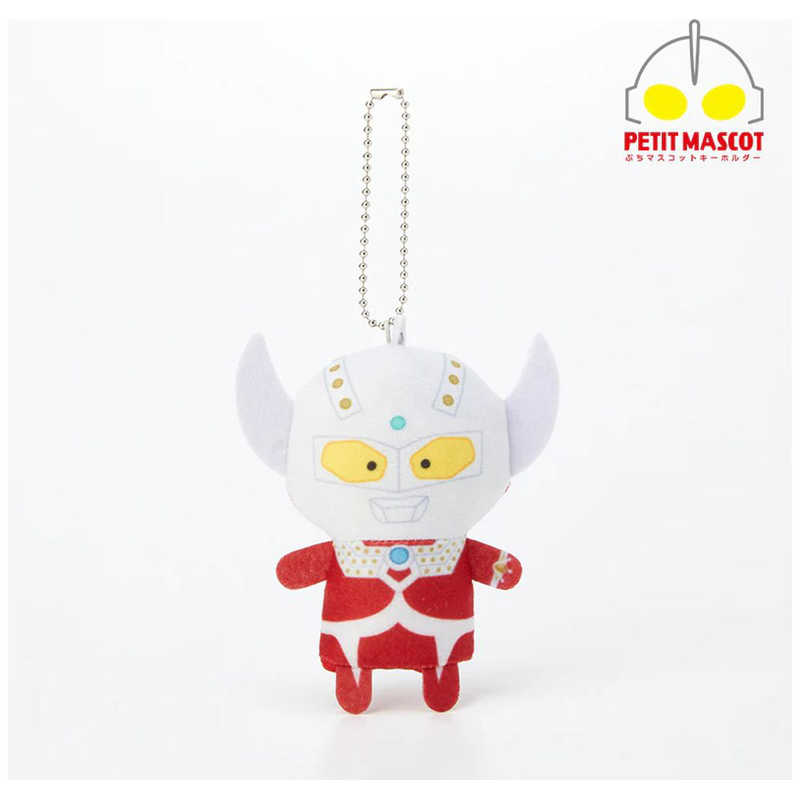 円谷プロダクション　ぷちマスコットキーホルダー ウルトラマンタロウ画像