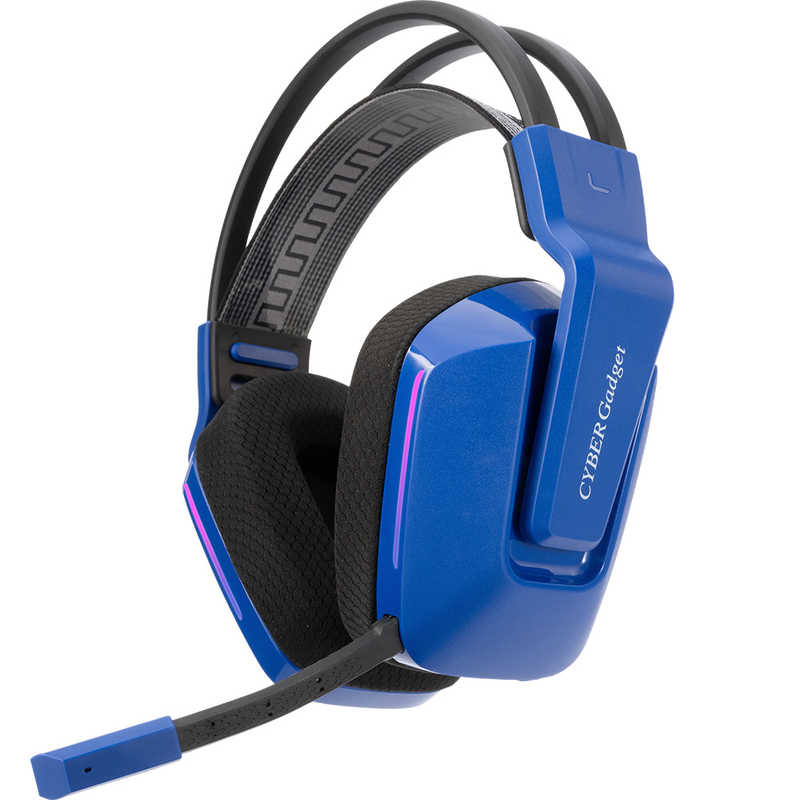 サイバーガジェット　PS5/SWITCH用ワイヤレスゲーミングヘッドセット ブルー -BL［PS5/SWITCH］　CY-P5GMWHS 5,506円