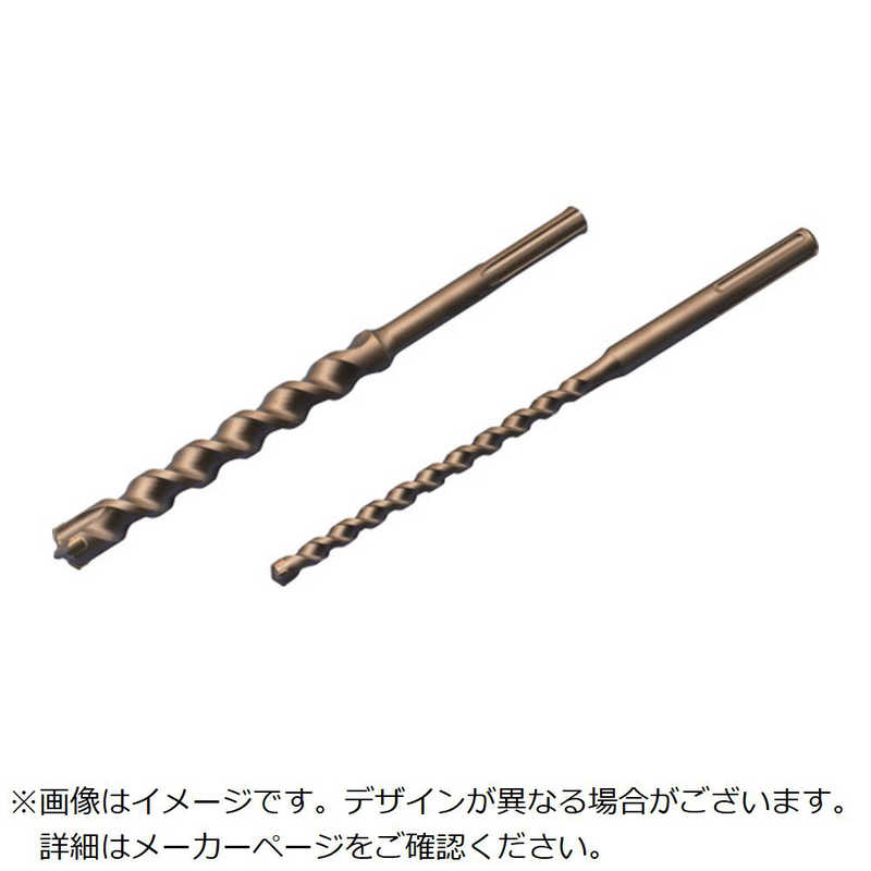 コマドリル　KOMADRILL SDSmax軸ドリル 全長1150mm 19.0　SDM11190