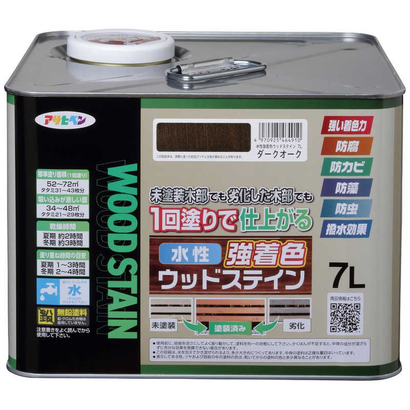 アサヒペン AP 水性強着色ウッドステイン 7L ダークオーク 9019149