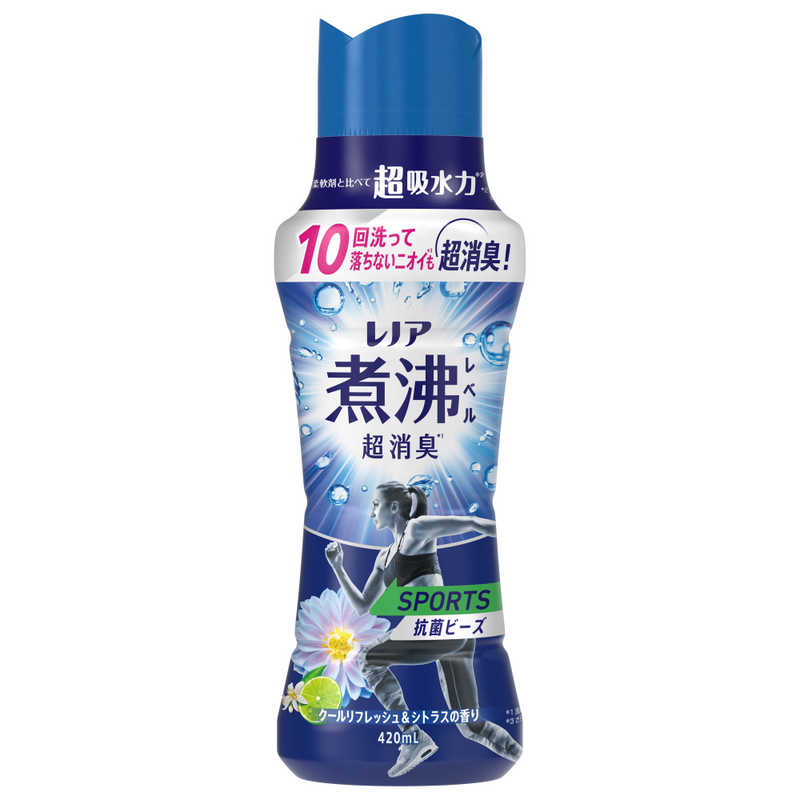 P＆G　レノア 煮沸レベル消臭抗菌ビーズ スポーツ クールリフレッシュ＆シトラスの香り 本体 420mL　レノアコウキンBスポーツ画像