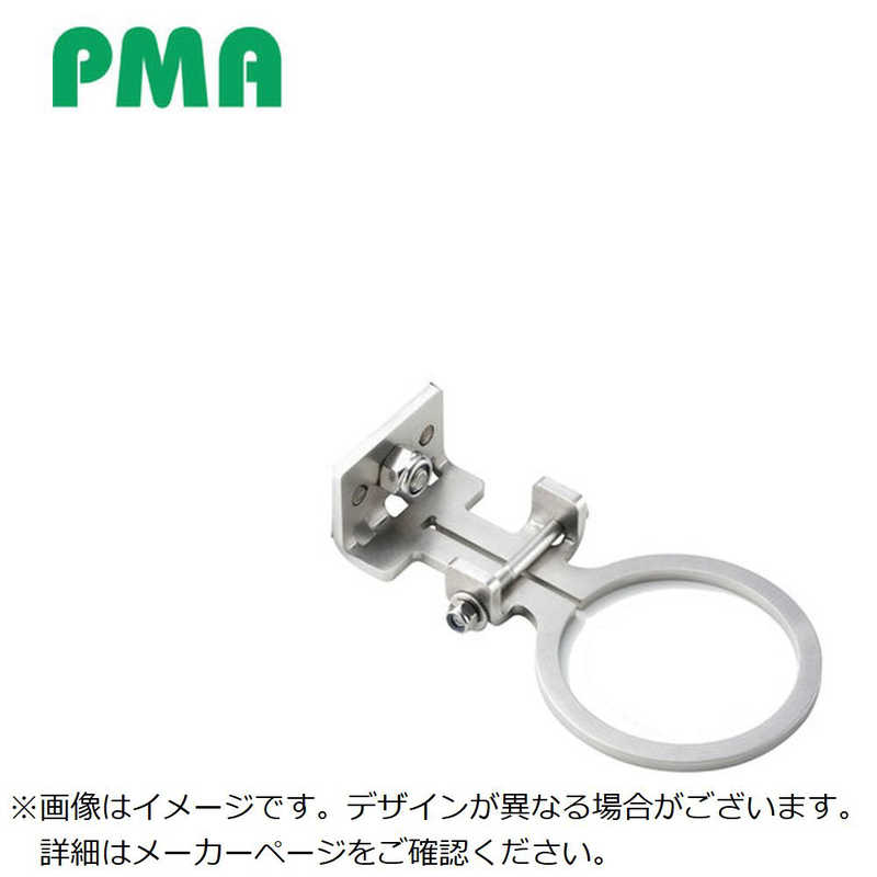 ABB　PMA 協働ロボット用クランプ EOAシリーズ M6 BSH固定 NW23/29/36/48サイズ用　EOA02