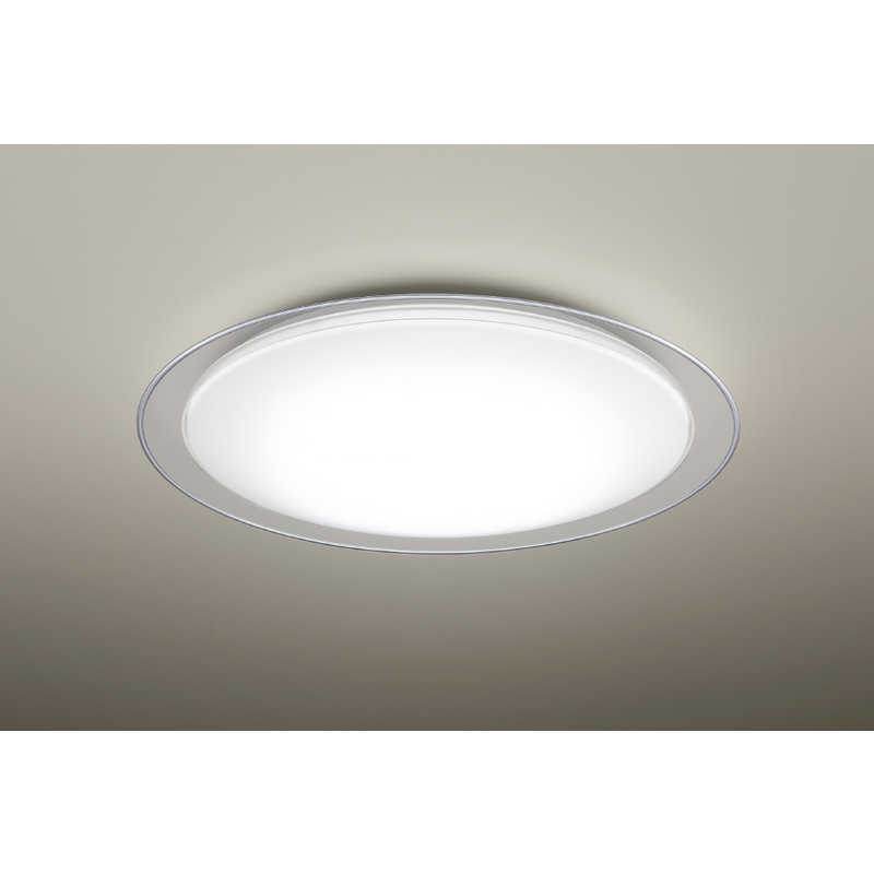 パナソニック　Panasonic　LED照明 シーリングライト 14畳 調光 調色 高効率タイプ スタンダードシリーズ シルバーリング リモコン付属　HH-CM1439A
