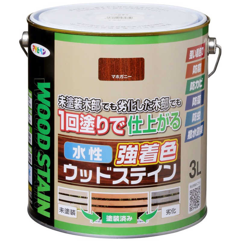 アサヒペン　AP 水性強着色ウッドステイン 3L マホガニー　9019143
