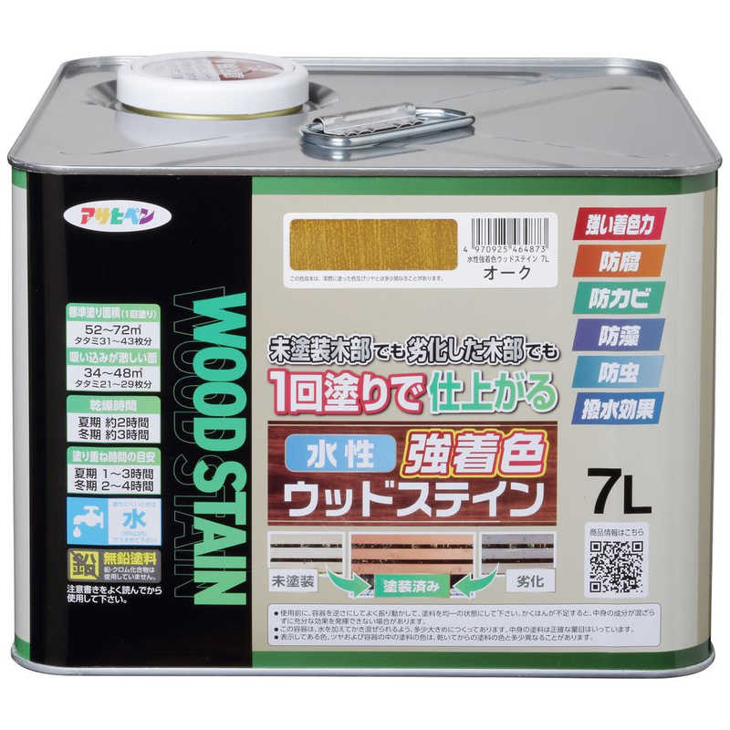 アサヒペン AP 水性強着色ウッドステイン 7L オーク 9019145