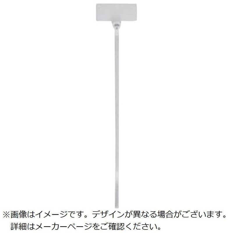 買い替え社会的運動202606
