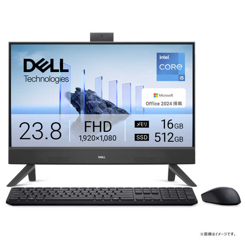 DELL　デル　デスクトップパソコン [ 23.8型 / Win11 Home / Core i5 / メモリ16GB / SSD512GB / Office ] ダークシャドウグレー　AD47-FNBHBC