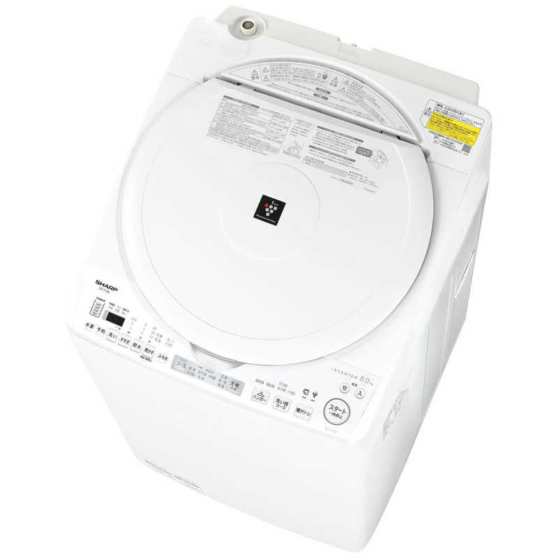 シャープ　SHARP　縦型洗濯乾燥機 洗濯8.0kg 乾燥4.5kg ヒーター乾燥(排気タイプ) ホワイト系　ES-TX8K-W（標準設置無料）