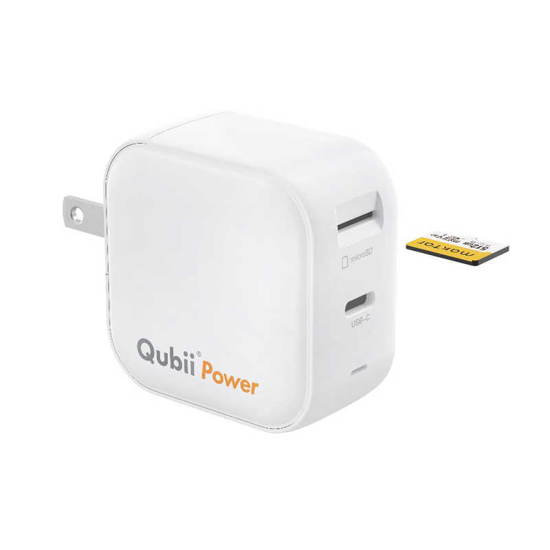 MAKTAR　バックアップ機能付き急速充電器 (PD3.0/45W)Qubii Power Maktar ホワイト　MKPQP45-W 12,768円