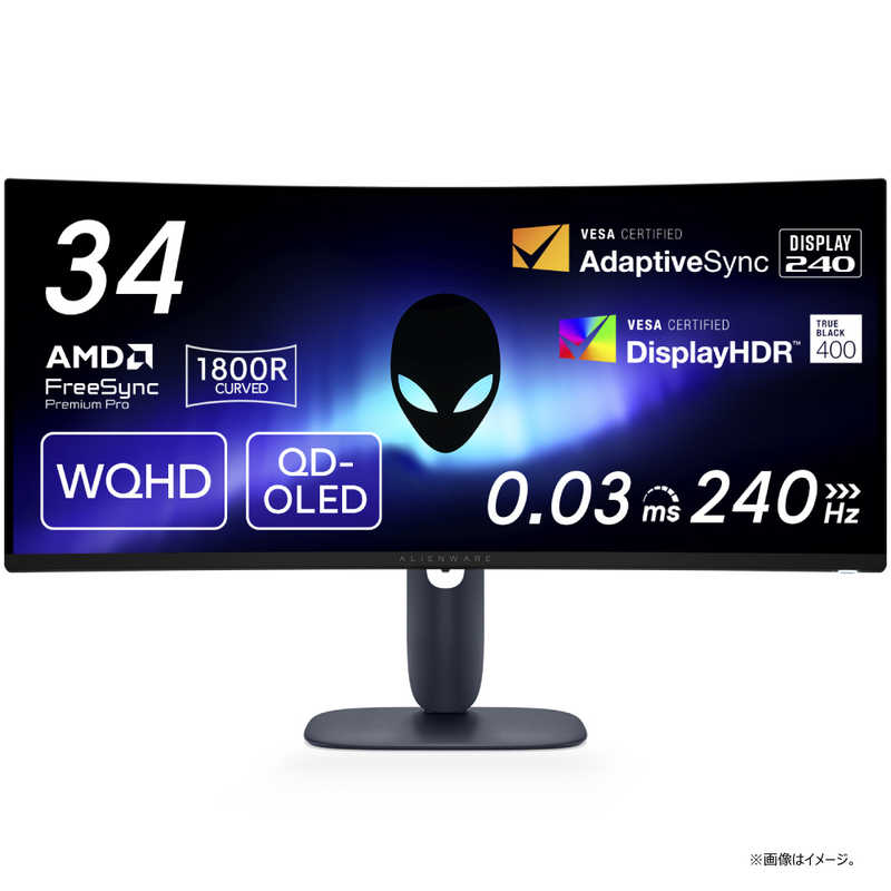 DELL　デル　ゲーミング液晶ディスプレイ AW3425DW-R Alienware/QD-OLED/240/0.03ms/曲 ［34.2型 / 有機EL QHD(3440×1440) / ワイド / 曲面型］ ブラック