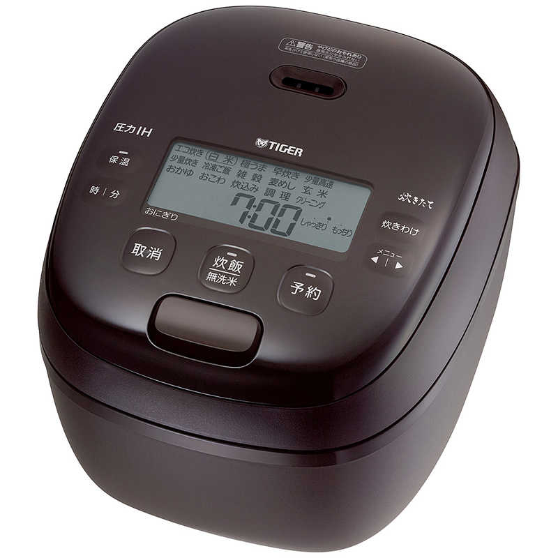買い替え社会的運動202606