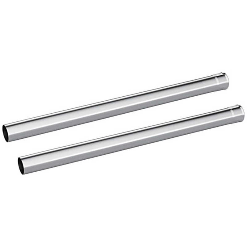 ケルヒャー KARCHER 乾湿・ドライバキューム用Set suction tube stainless steel NW35 55 2.889192.0|コジマ店
