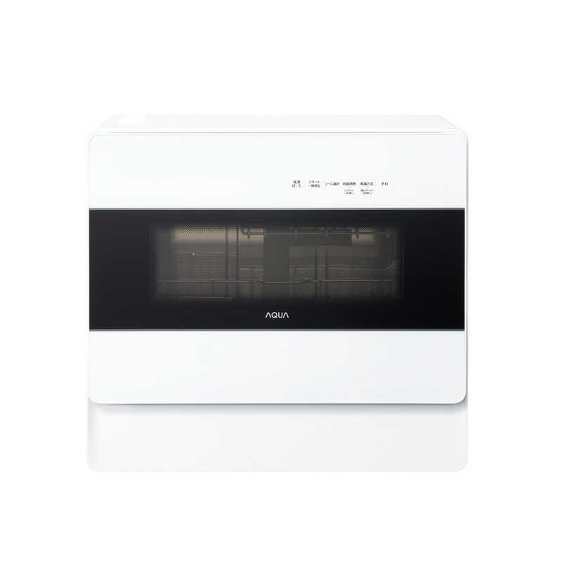 アクア　AQUA　食器洗い乾燥機 ［5人用 / 設置工事必要］ ホワイト　ADW-L4A-W