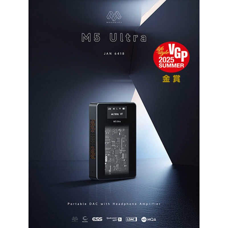 MUSEHIFI　M5 ULTRA ポータブル・真空管DACアンプ ヘッドホンアンプ [ DAC機能対応 / Bluetooth対応 ]　M5ULTRA