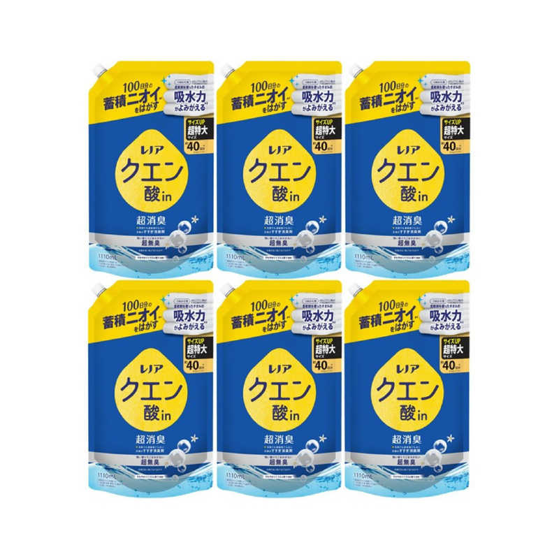 P＆G　(ケース販売) レノア クエン酸in 超消臭 超無臭 さわやかシトラスの香り(微香) つめかえ用 超特大サイズ 1110ml×6個