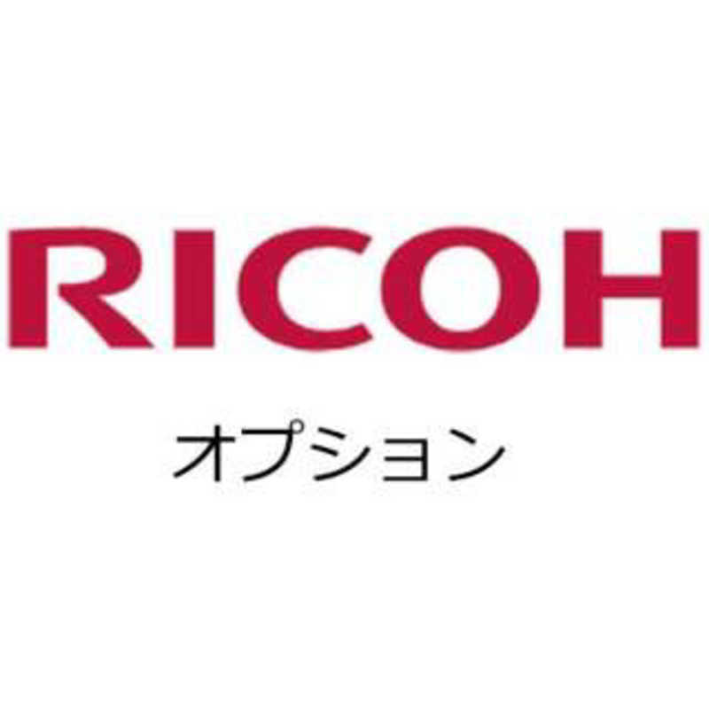 リコー RICOH トナー シアン P C375H RICOHTONERCAPC375H|コジマ店