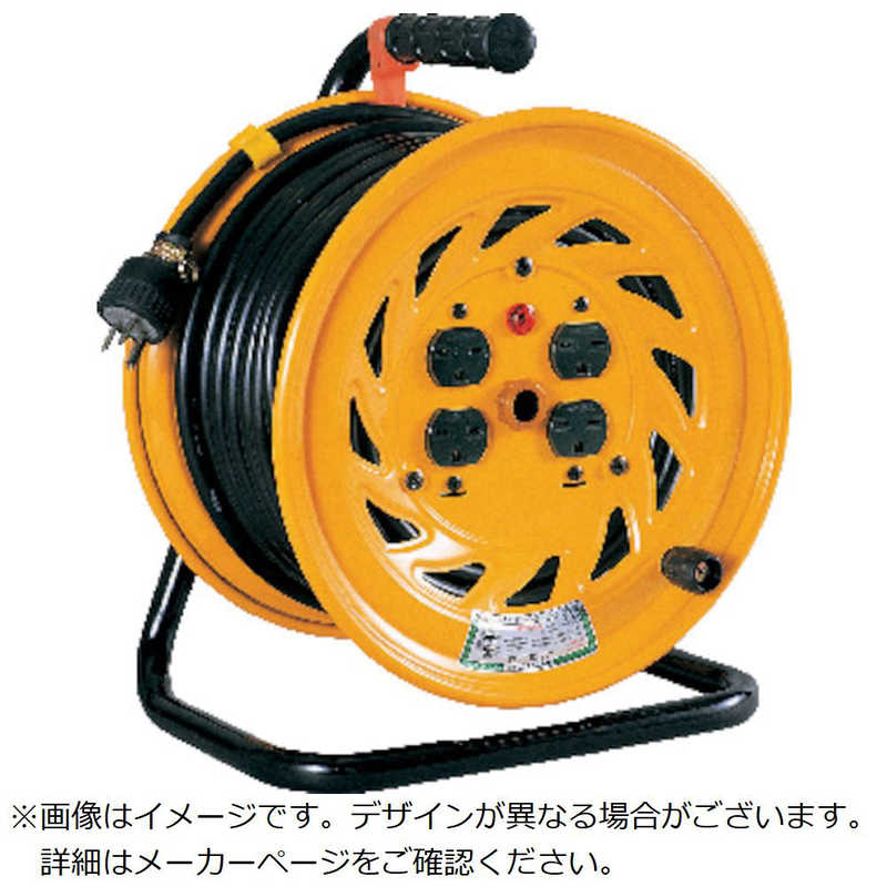 日動工業　NICHIDO 電工ドラム 単相200Vドラム アース付 30m　NFE23015A｜コジマ店 34,749円