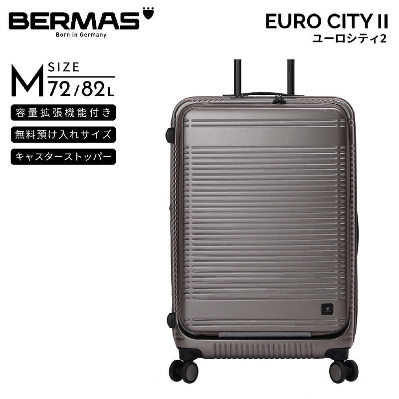 BERMAS　バーマス スーツケース EURO CITY 2 フロントオープンファスナー Mサイズ 宿泊目安：1週間以上 [TSAロック搭載 / 72L] マッチングガンメタル　60297