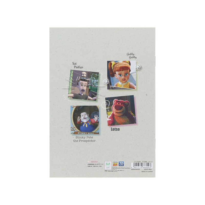 Sun-Star x Toy Story Notebook - Scene (A5, Grid, 30th Anniversary Edition)