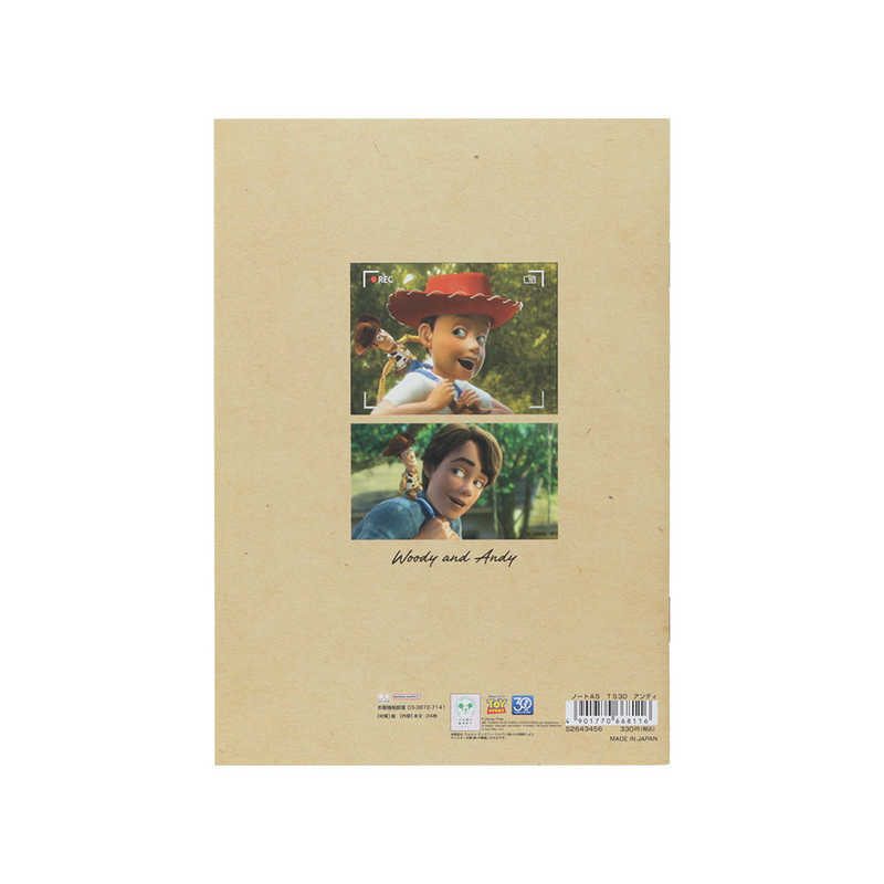 Sun-Star x Toy Story Notebook - Andy (A5, Grid, 30th Anniversary Edition)