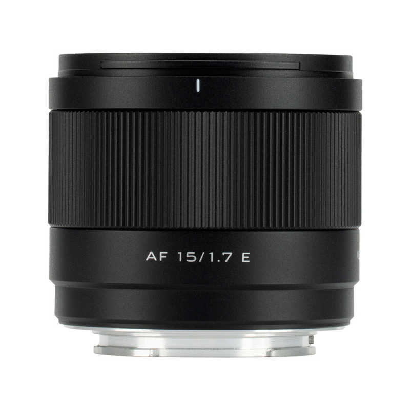 VILTROX　AF 15mm F1.7 AIR ソニーEマウント ［ソニーE / 単焦点レンズ］　AF15/1.7AIRE｜コジマ店