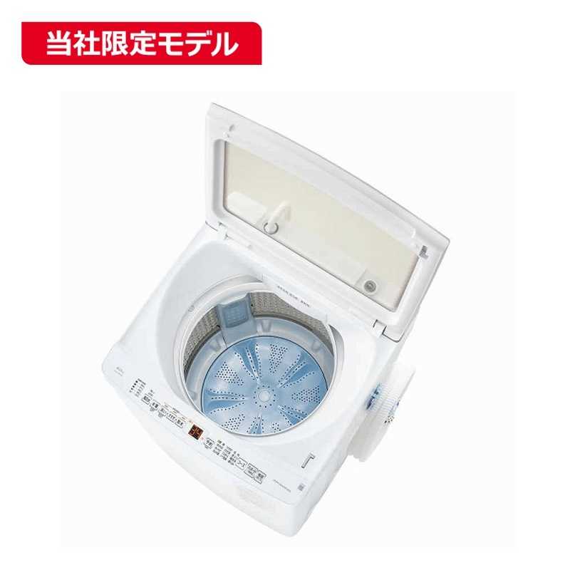 買い替え社会的運動202606