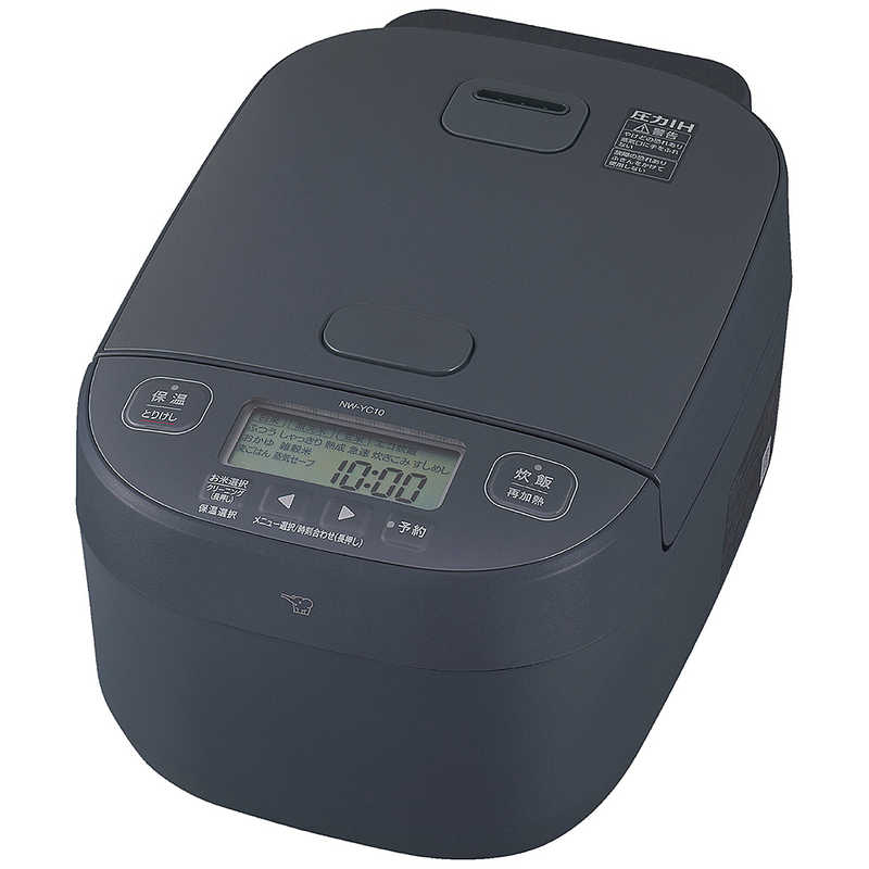 買い替え社会的運動202606