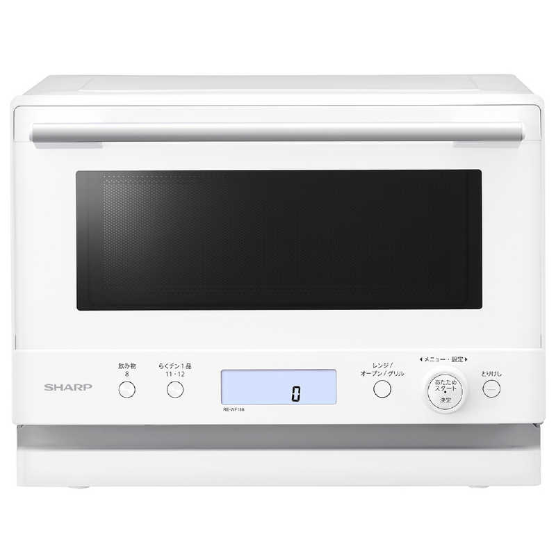 シャープ　SHARP　オーブンレンジ 18L フラット PLAINLY らくチン1品 ホワイト　RE-WF186-W