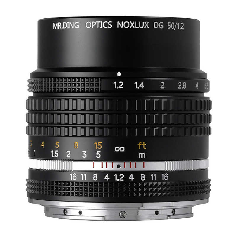 MRDING　Noxlux DG 50mm F1.2 ニコンZマウント ブラック ［ニコンZ / 単焦点レンズ］　NoxluxDG50/1.2NZE