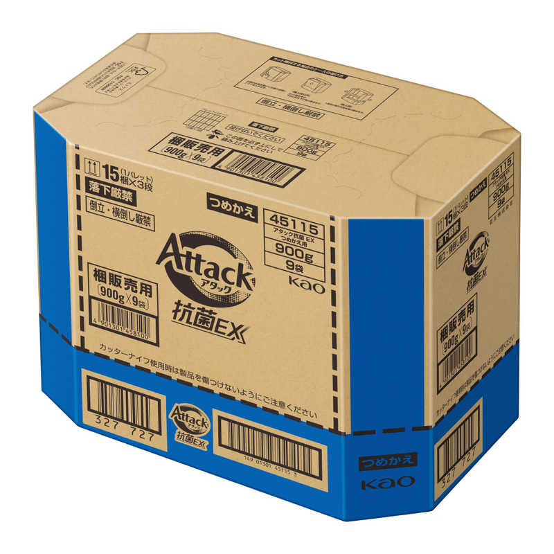 花王　(ケース販売) アタック 抗菌EX つめかえ用 900g×9袋入り