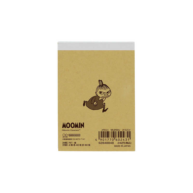 Sun-Star x Moomin Memo Pad - Little My (80th Anniversary Edition)