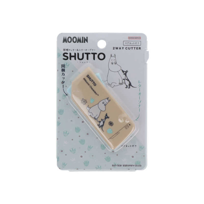 サンスター文具　(限定)SHUTTO MU25SU ムーミン　S3721981画像