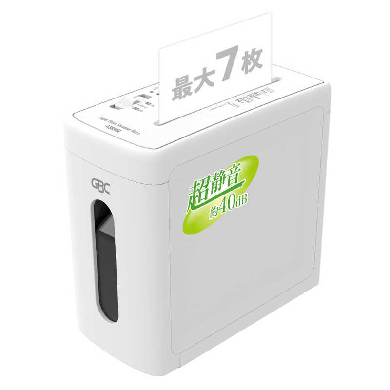 買い替え社会的運動202606