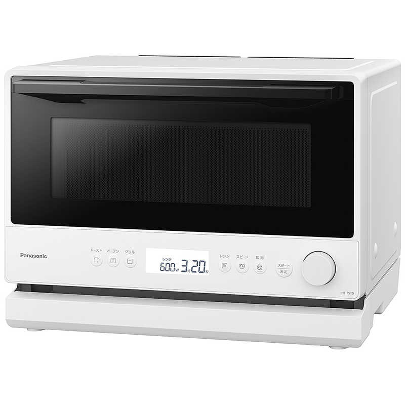パナソニック　Panasonic　オーブンレンジ ホワイト　NE-FS3D-W 22,954円