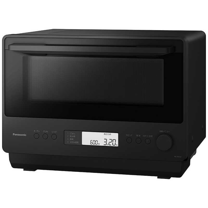 楽天市場】シャープ SHARP 過熱水蒸気オーブンレンジ 27L フラット