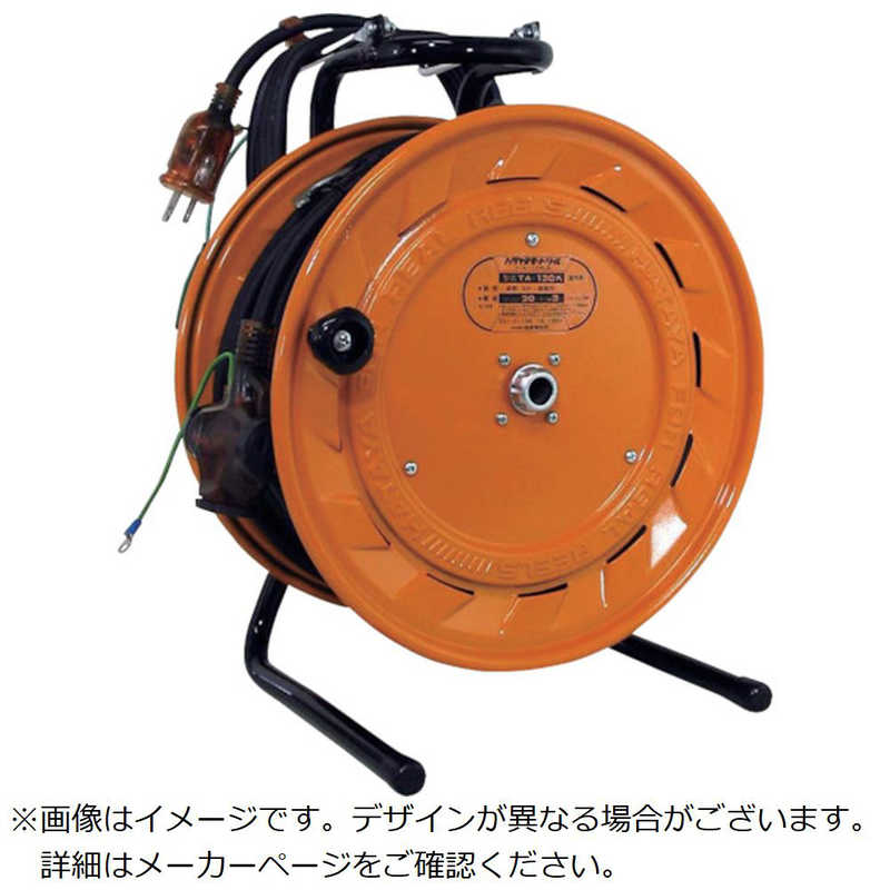 ハタヤリミテッド ハタヤ テモートリール TA130K