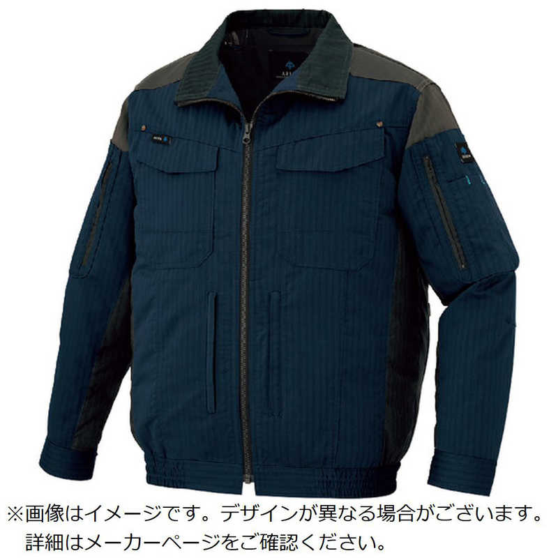 アイトス　空調服用長袖ブルゾン ( 空調服 TM ) ネイビー 6L　AZ306990086L