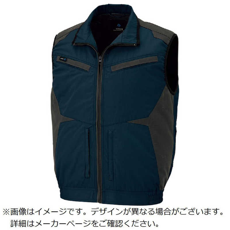 アイトス　空調服用ベスト ( 空調服 TM ) ディープネイビー 5L　AZ305870185L