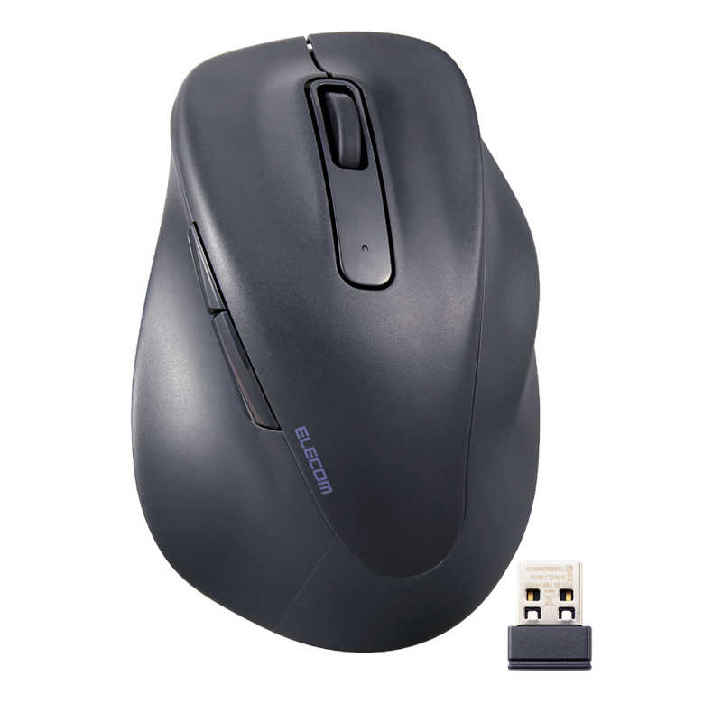 エレコム　ELECOM　ワイヤレスマウス 無線 2.4GHz 静音 抗菌 5ボタン Mサイズ Windows Mac ChromeOS対応 医師監修 EX-G ブラック　M-XGM30DBSKCBK