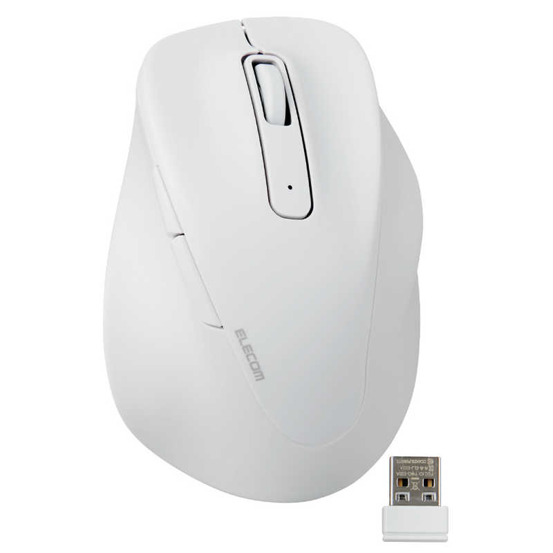 エレコム　ELECOM　ワイヤレスマウス 無線 2.4GHz 静音 抗菌 5ボタン Mサイズ Windows Mac ChromeOS対応 医師監修 EX-G ホワイト　M-XGM30DBSKCWH