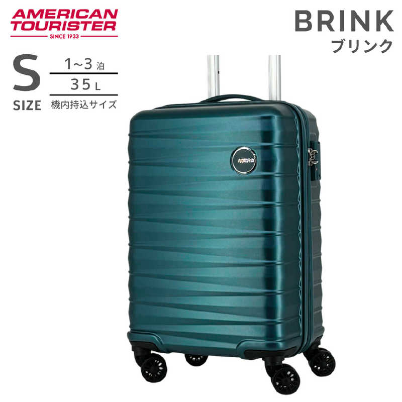 アメリカンツーリスター　機内持ち込み対応・軽量ABSスーツケース(1～3泊用) BRINK (ブリンク) ［TSAロック搭載］ ダークグリーン　QH4＊14008