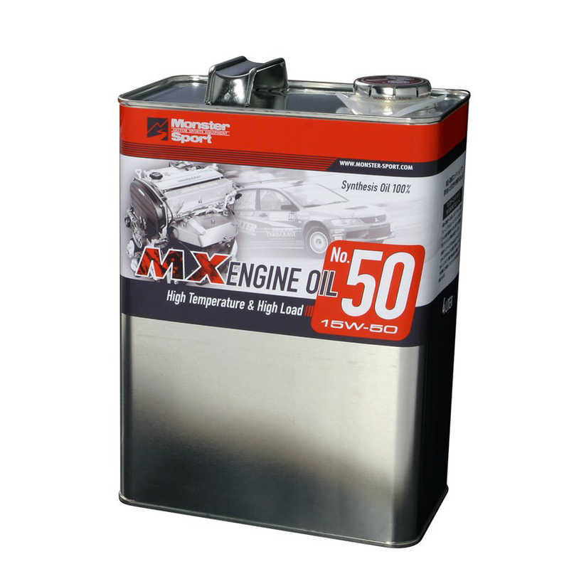 MONSTERSPORT　MXエンジンオイル 15w-50/4L入 各車適合　MXE15504
